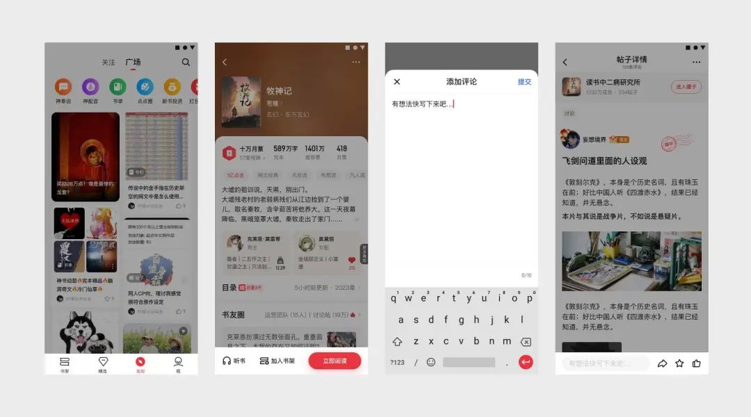 【Token】精细化场景下 Dark Mode 与主题皮肤的通用解决方案 - 图6