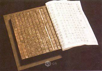 【设计推送】移动端文字与排版设计的六个原则 - 图8