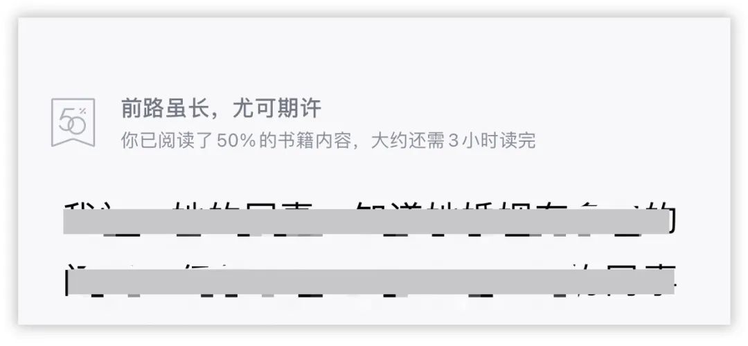 案例锦囊｜交互设计中「情感化」设计优秀案例（三） - 图8