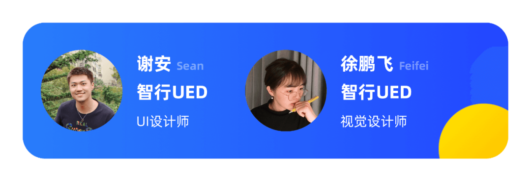 无纸化时代，如何承载用户的情感与记忆 - 图31