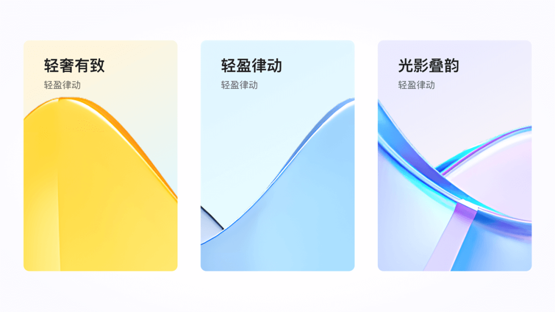 璀璨直播新篇章，百度主播成长体系升级 副本 - 图2
