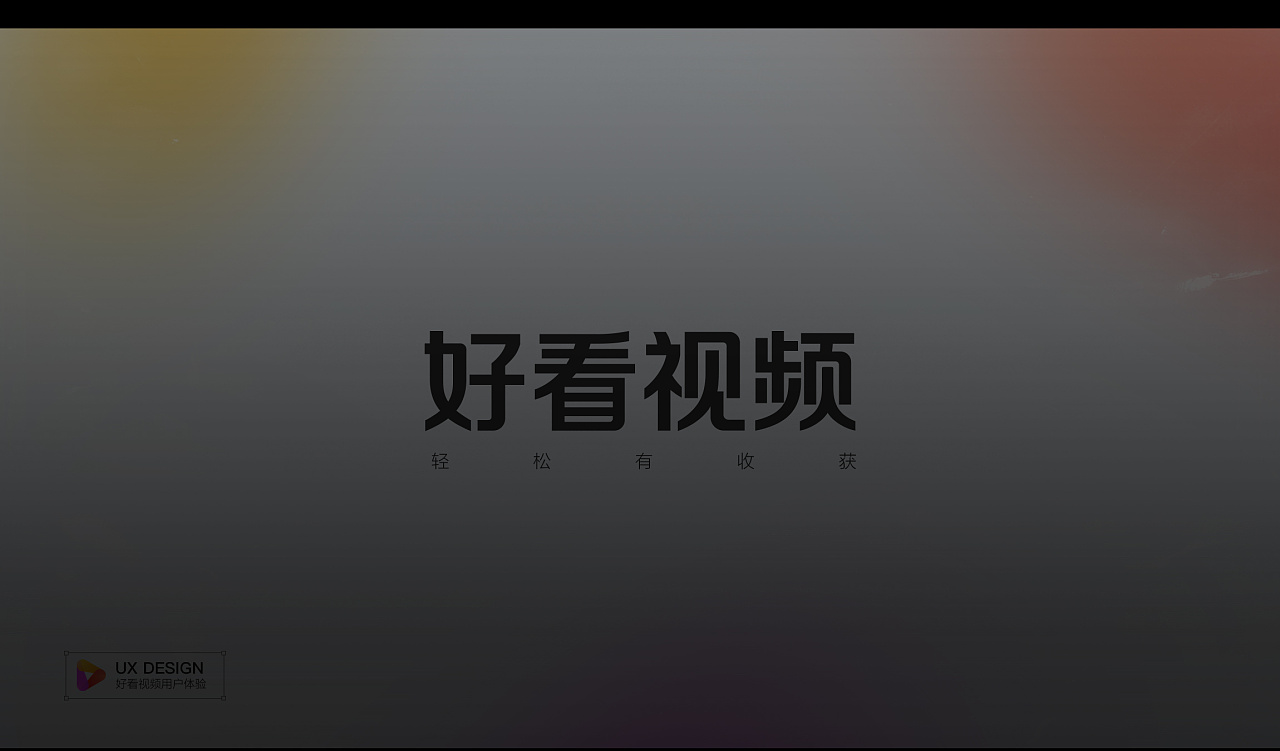 2021年终作品合集|UI|APP界面|GNine - 原创作品 - 站酷 (ZCOOL) - 图46