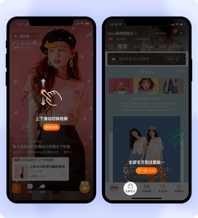 设计师必看｜新手引导藏在这里 - 图7