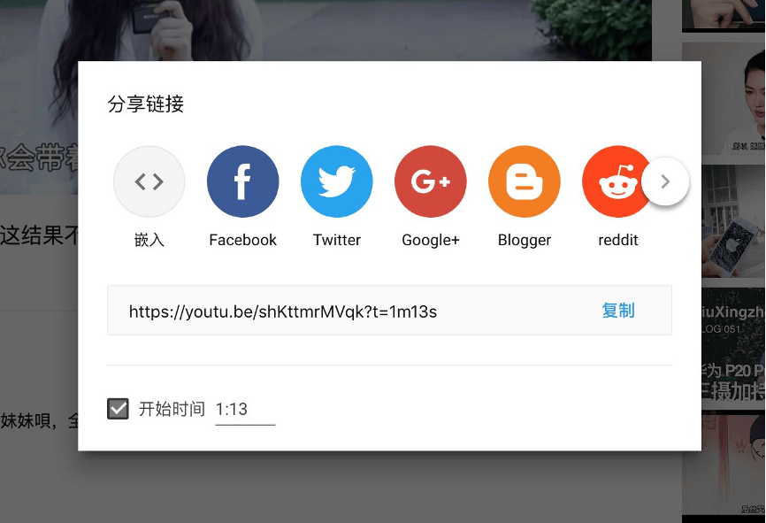 见微｜提前预判的设计（一） - 图7