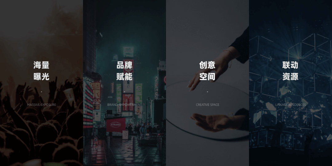 快手「饶有兴趣 · 触手可及」开屏广告设计 - 图1