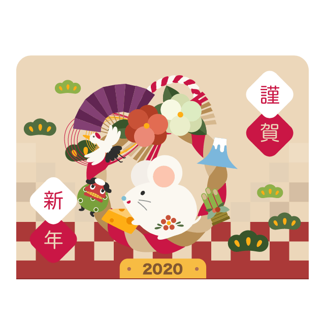 动画落地 | 从 AE 制作到落地开发 - 图7