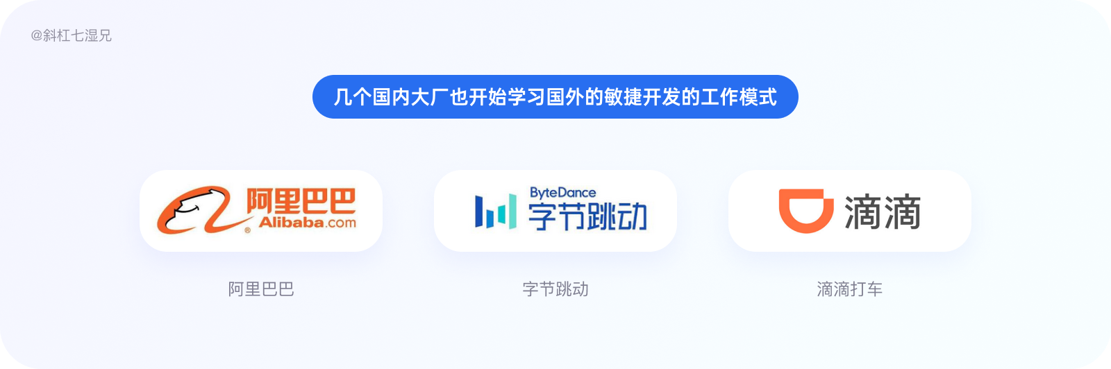 万字爆肝｜80%设计师都不清楚的设计系统（附figma教程）|UI-其他|教程|斜杠7湿兄 - 原创文章 - 站酷 (ZCOOL) - 图13