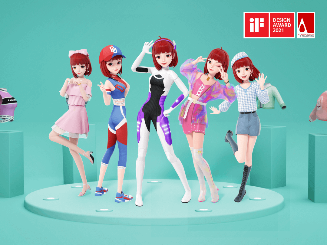 度晓晓斩获2021年德国iF和意大利A' Design 两项设计大奖 - 图4
