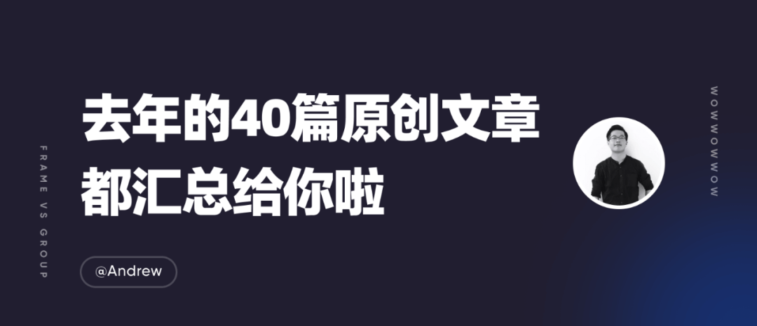 5000字干货，帮你全方位解析搜索历史设计（深度好文） - 图22