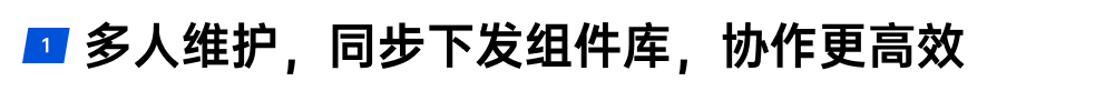 全是干货！一次性说完搭建设计规范的痛点，还有解决方案！ - 图19