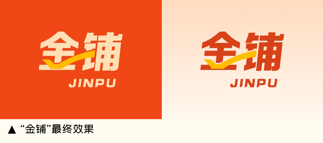 想通过设计提升业务转化率？看这篇就够了！ - 图6