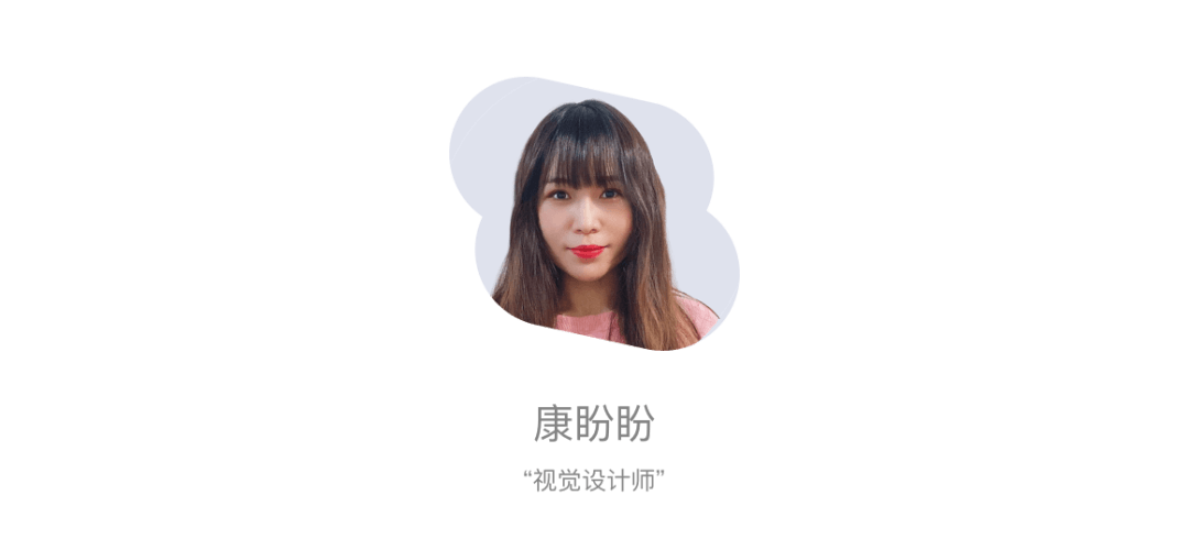 7个优秀的大厂设计细节，你见过几个？ - 图19