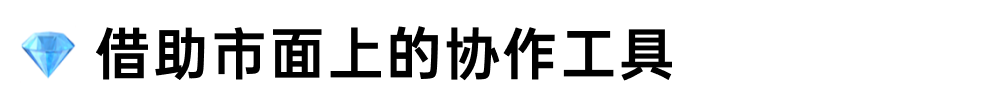 全是干货！一次性说完搭建设计规范的痛点，还有解决方案！ - 图15
