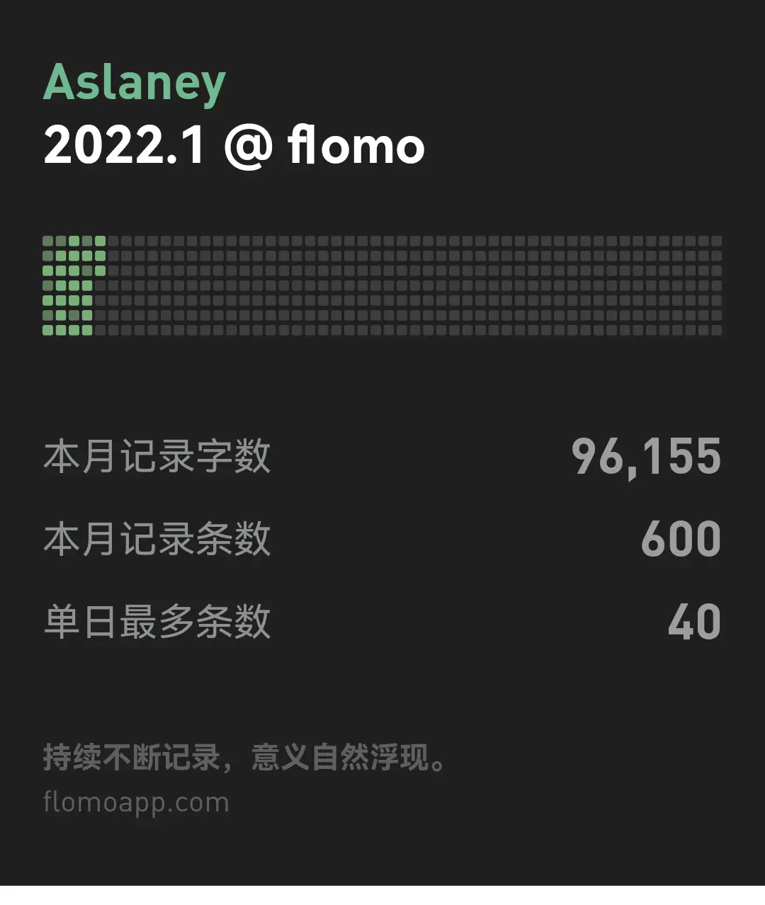 【情感化】网易云音乐的情感化设计真是绝了！ - 图5