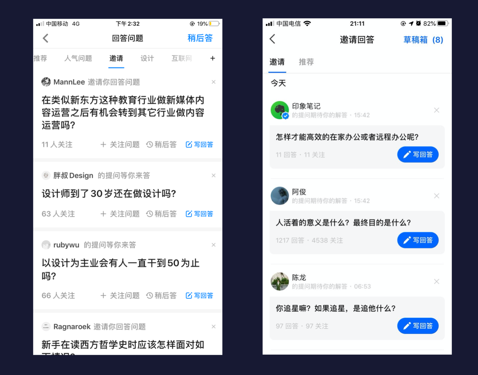 CTA按钮「位置」、「尺寸」和「圆角」的全解析|UI-网页|观点|Andrew臣 - 原创文章 - 站酷 (ZCOOL) - 图36