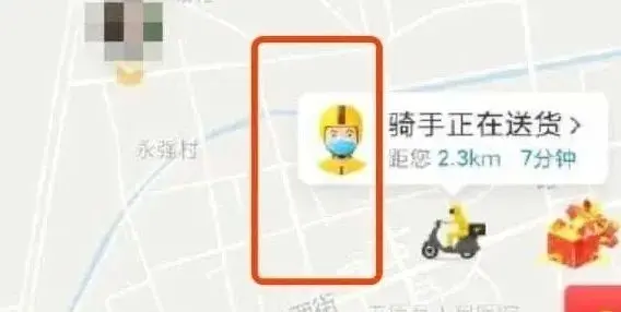 不就是一个头像吗？你个交互还能怎么去优化它…… | 人人都是产品经理 - 图7