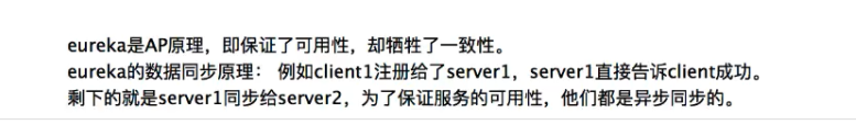 1594105858705