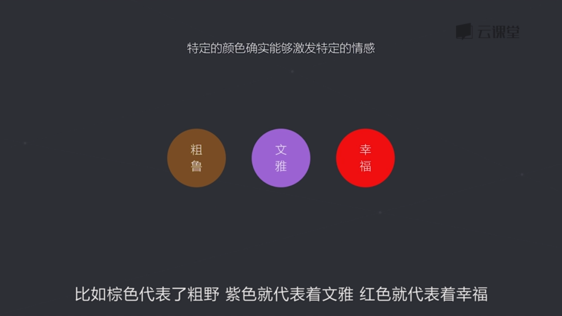 6.品牌设计-待修改 - 图38