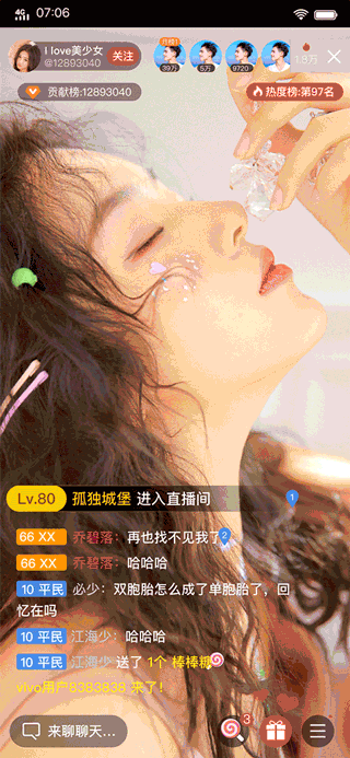 用实战案例，帮你掌握设计师常用的设计模型（一）！ - 图9
