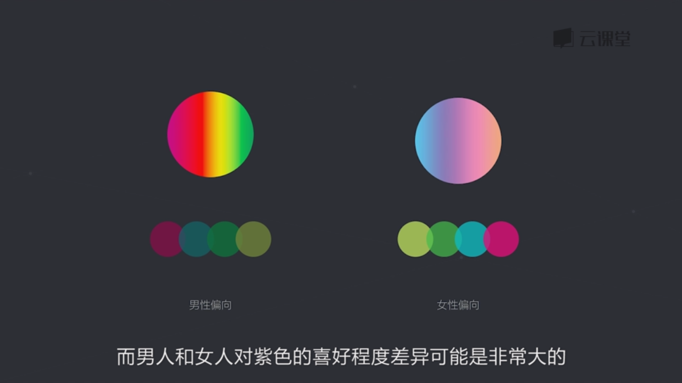 6.品牌设计-待修改 - 图42