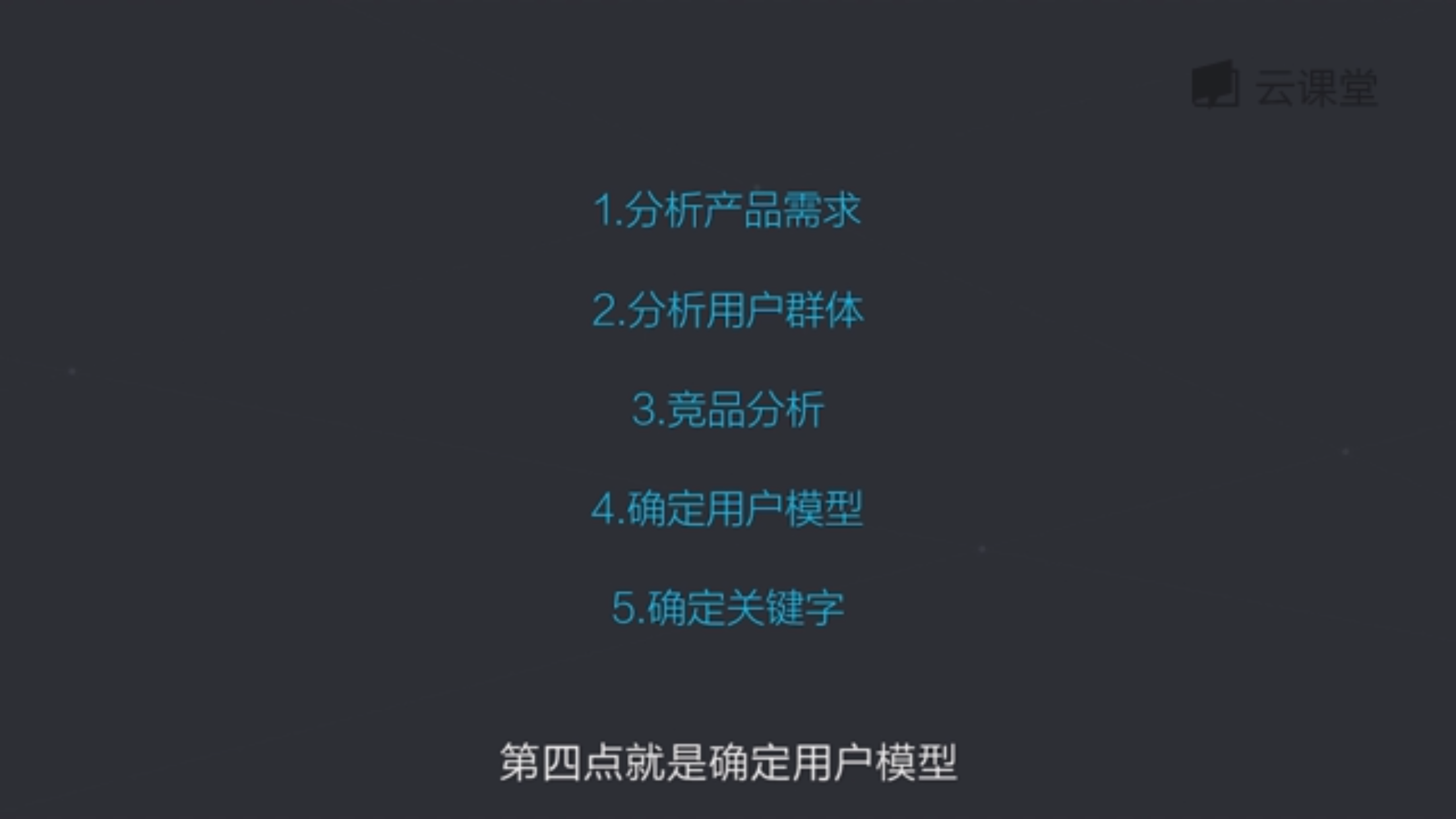 6.品牌设计-待修改 - 图11