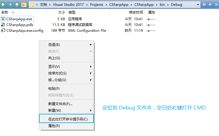 013,014,015,016 表达式、语句详解 - 图15