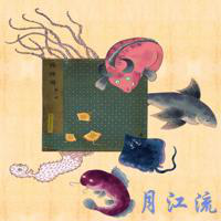 SixLabors.ImageSharp 处理图像 - 图3