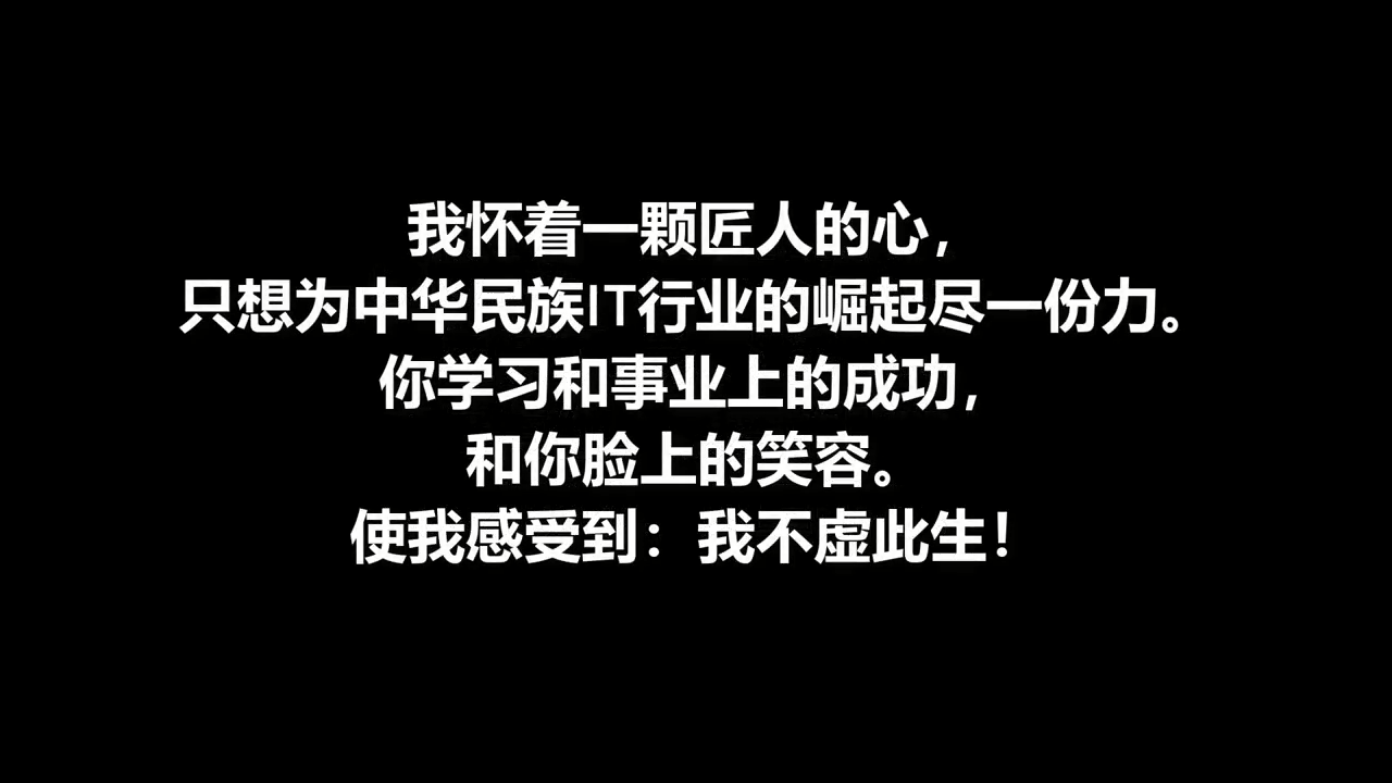 030 泛型，partial类，枚举，结构体 - 图8