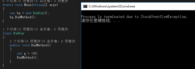 006,007 详解类型、变量与对象 - 图1