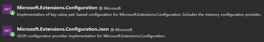 在 .NET Core 使用微软提供的 Configuration - 图1