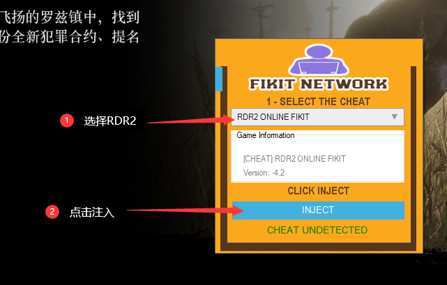 FK使用教程 - 图8