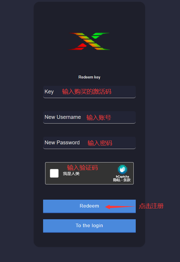 XF使用教程 - 图2