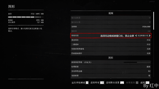 BBC淘金者使用教程 - 图2
