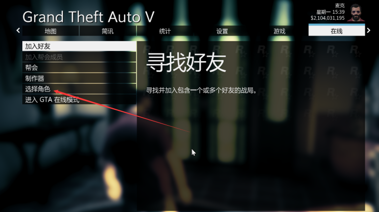 IMP线下正常，进线上崩溃解决办法 - 图2