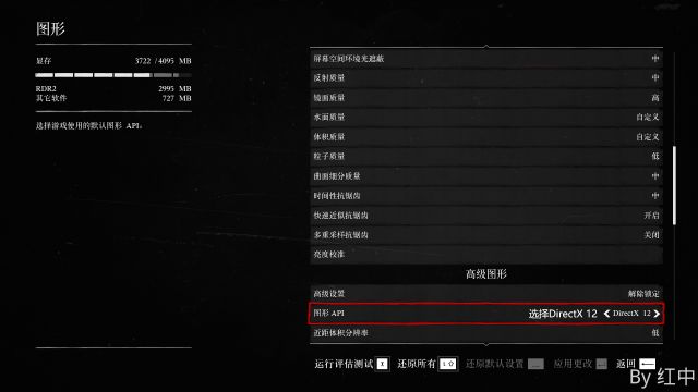 BBC淘金者使用教程 - 图3