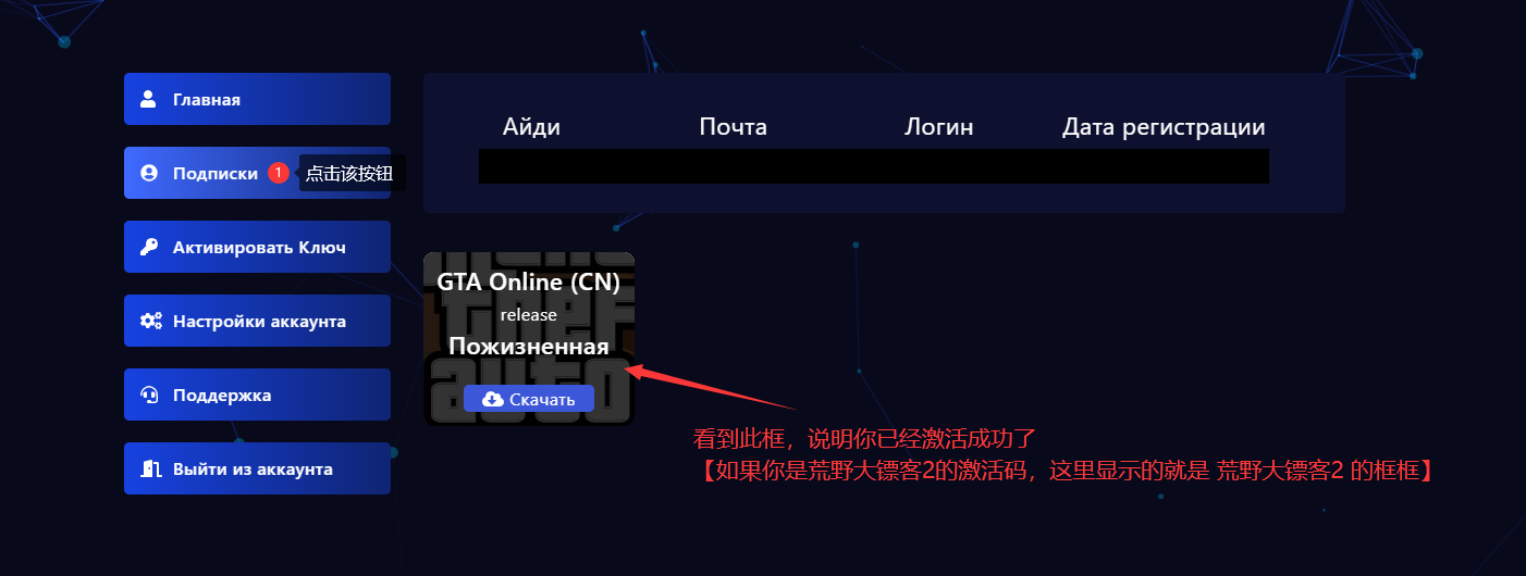 0x使用教程 - 图5