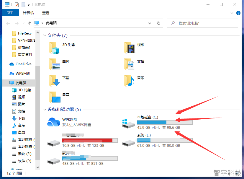 菲拉中文设置 - 图1