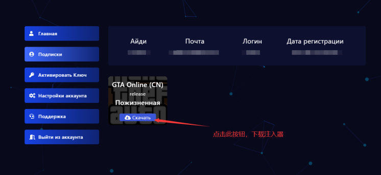 0x使用教程 - 图6
