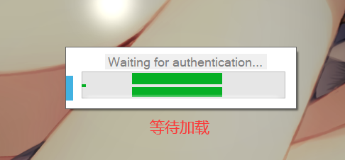 FK使用教程 - 图7