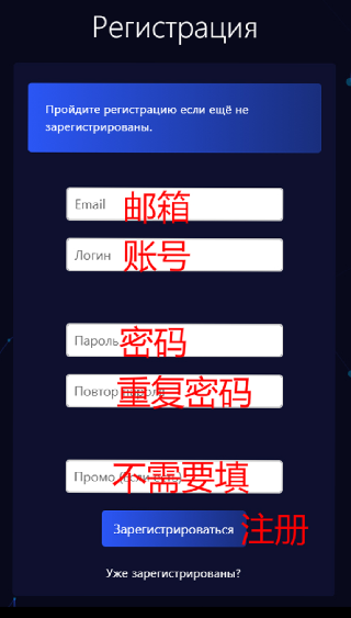 0x使用教程 - 图1