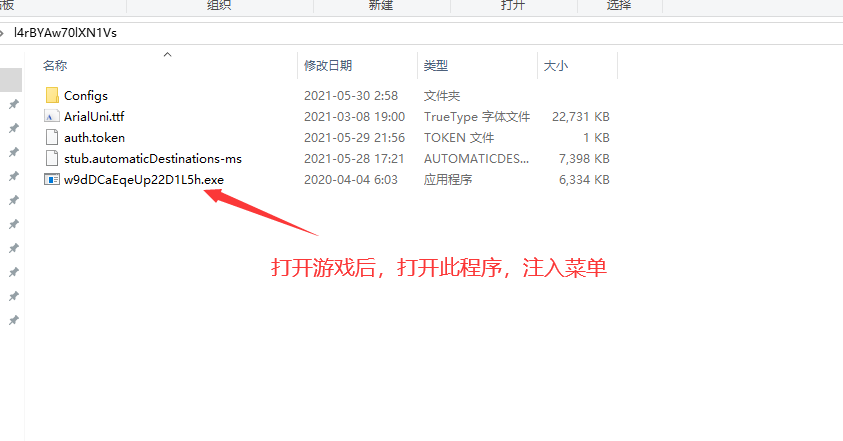 0x使用教程 - 图7