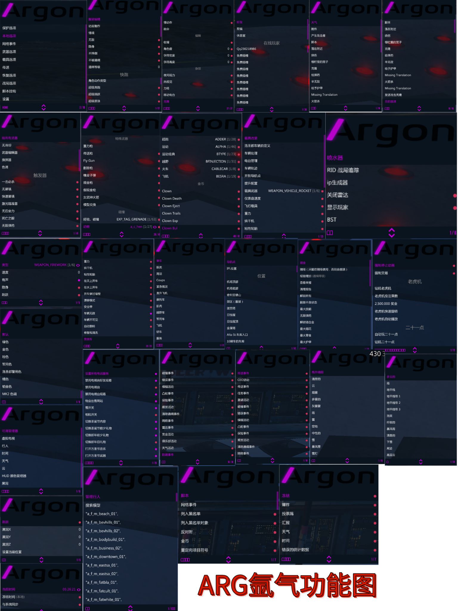 61f0acc2cadcecdd.jpg