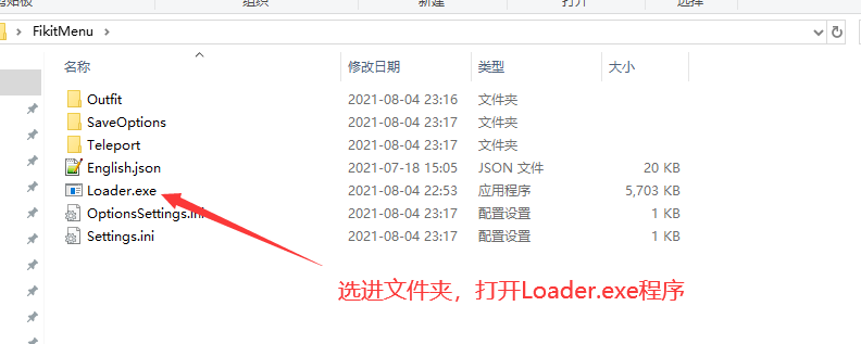 FK使用教程 - 图5