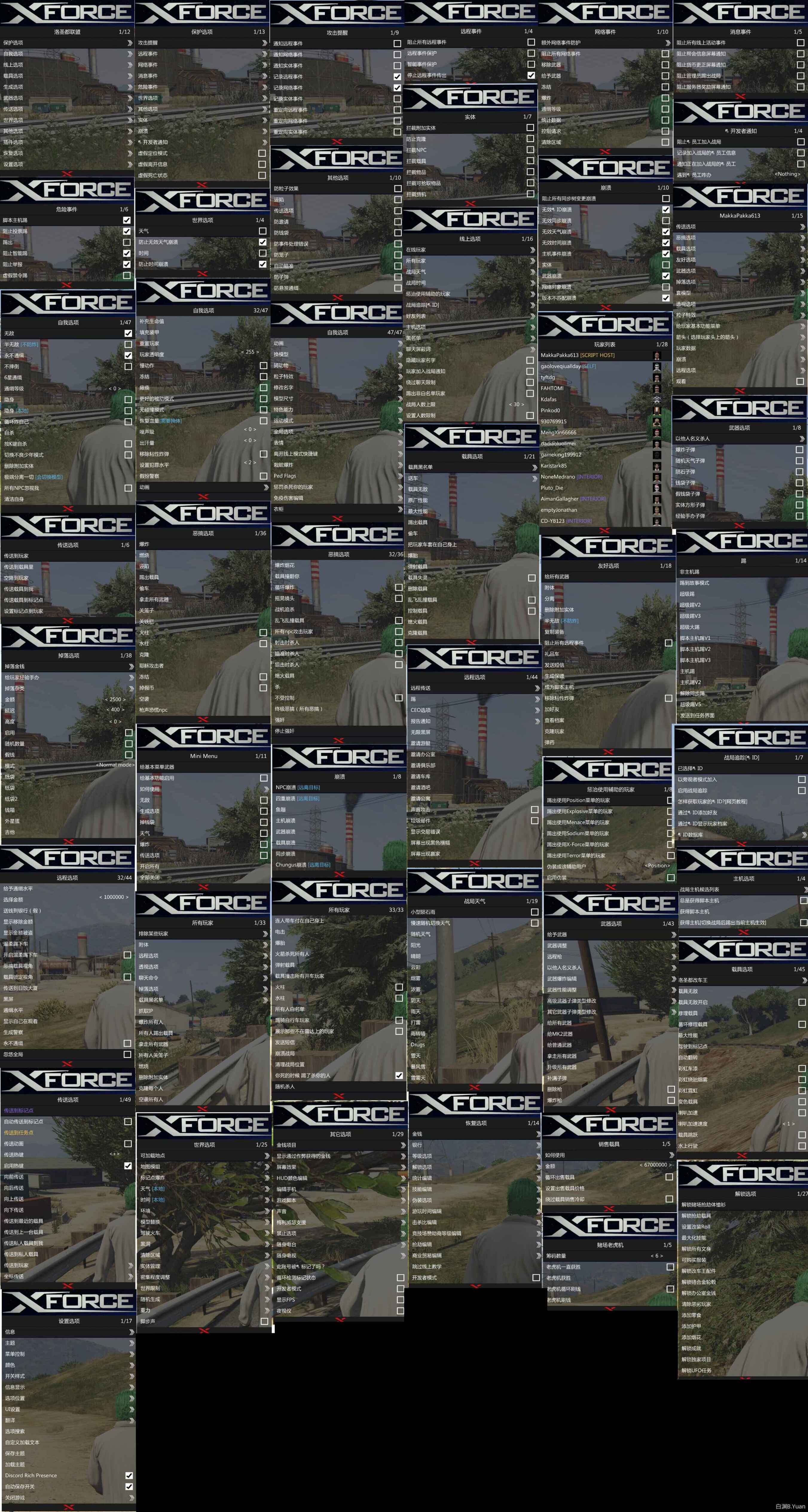)3U(CX]0_$@Q%TM9S]0JI01.jpg