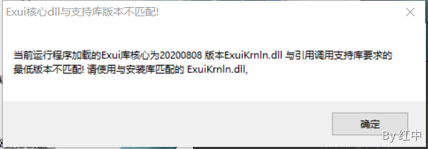 2Take1 ZERO脚本使用教程 - 图4