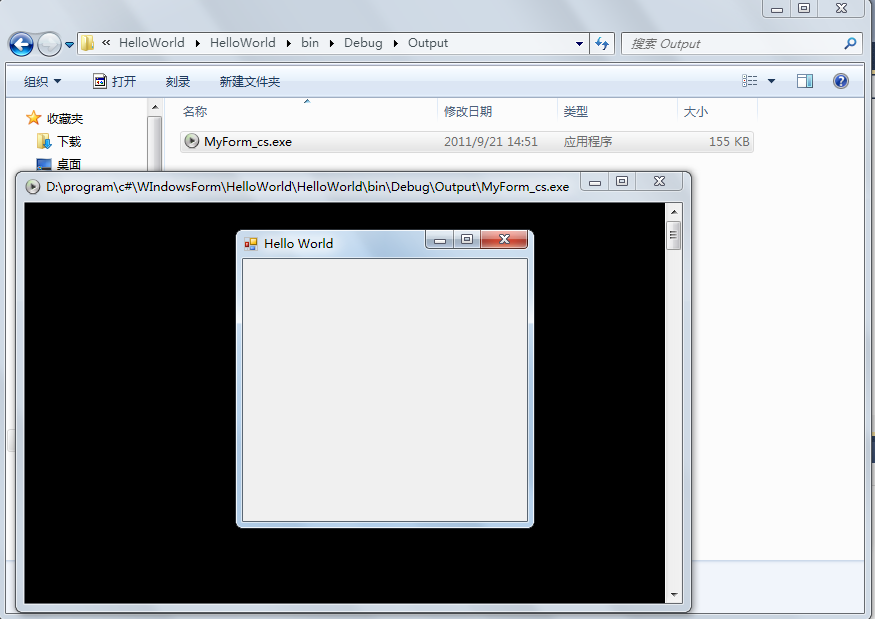 [C#]关于WindowsForm CSharpCodeProvider动态编译的问题 - 图1