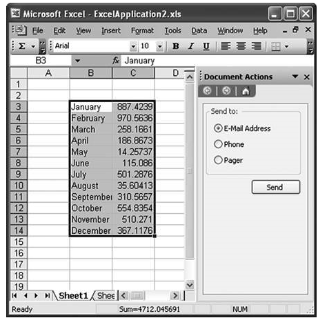 VSTO：使用C#开发Excel、Word【10】 - 图3