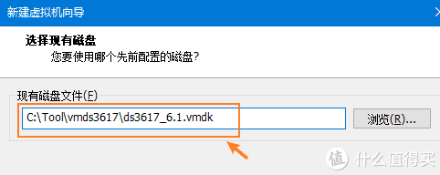 手把手教您用win10做NAS：搭配emby，VM虚拟群晖，直通硬盘！打造家庭影音媒体服务器！ - 图54