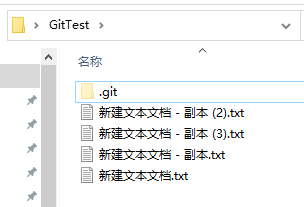 原生git笔记 - 图8