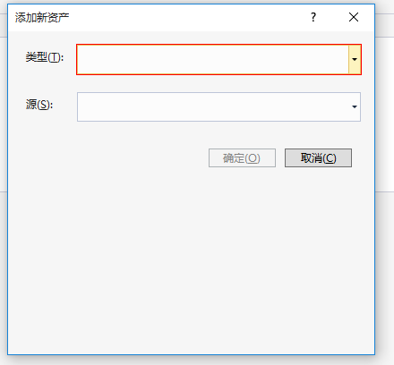 C#-项目模板-Visual Studio 项目模板及VSIX的制作 - 图15